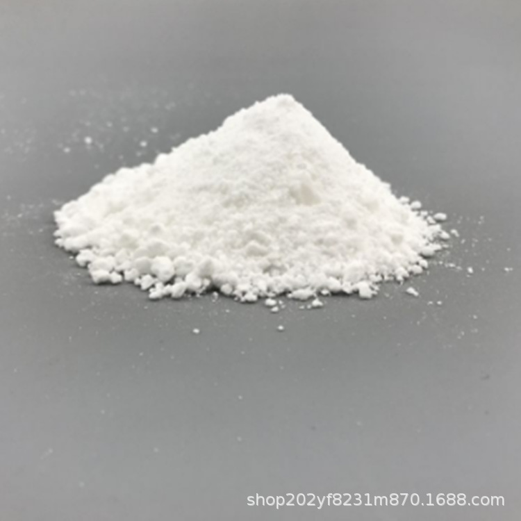 厂家铝酸酯偶联剂 欢迎来厂参观 支持外贸订单 免费寄样品