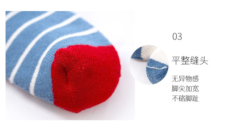 详情页图09.jpg