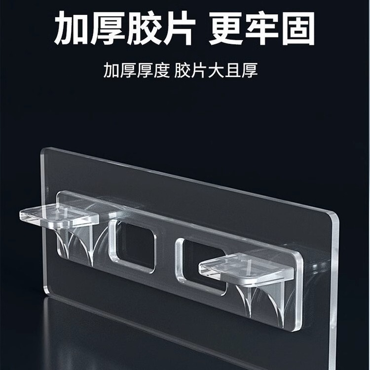 Factory wholesale wardrobe non-perforated seamless paste layer support partition layered drag bracket load-bearing holder support plate