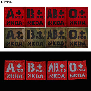 ���Q؛Դ����IR����Ѫ��NKDAҹ�g�R�e��ħ�g�N��ʿ�����a����ë��
