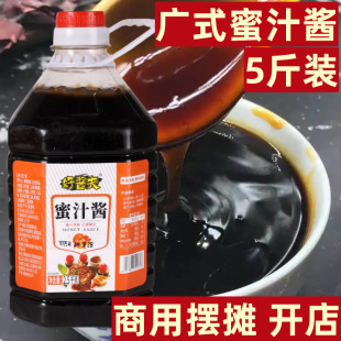 �Vʽ��֭�u����5�￾�����u����u��Ƥ�u�u�Ͽ���պ�uһ�����l