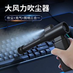 2024新型工場直販暴力ファンミニ携帯手持ち式タービン超強含道ブラシレス大吹力