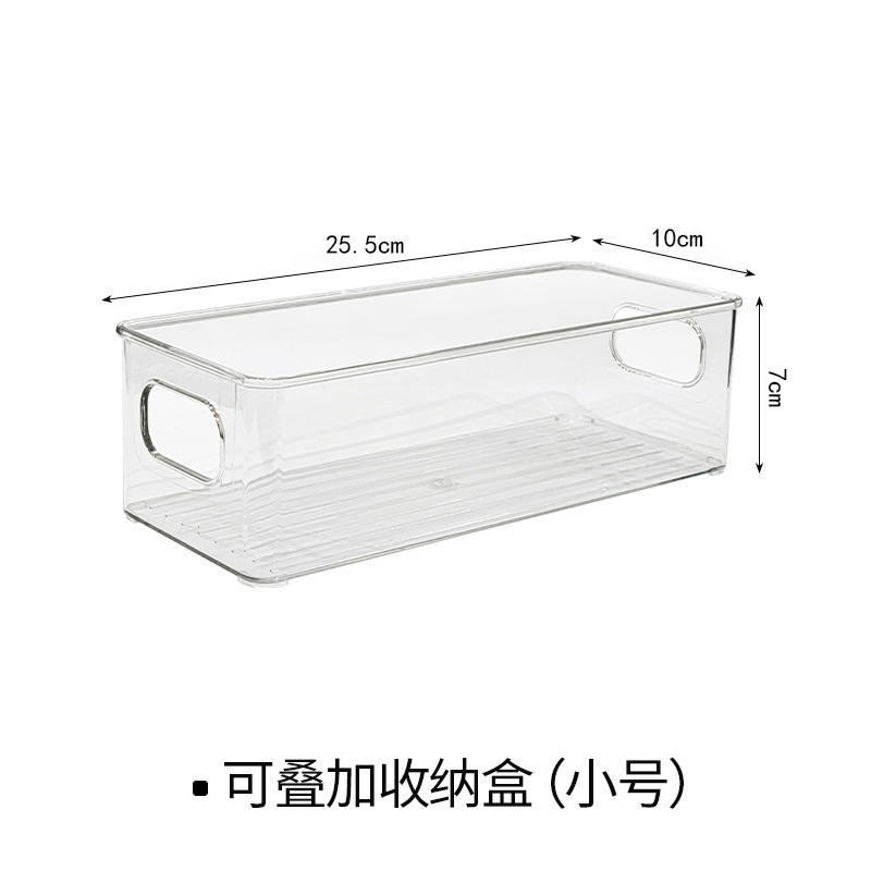 デスクトップ収納ボックス透明化粧品マスク整理ボックスアクリルスナックバスケット家庭用キッチン雑物収納ボックス|undefined