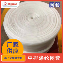 �S�ҞV�W�F؛����ˮ̎���W���x�ӽ��Q�������Ŝ�]�����|�^�V�W