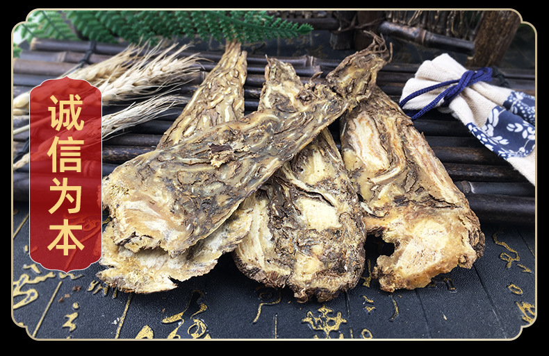 Whole Dang Gui Slices Quan Dang Gui Chinese Angelica Root Bulk Herbal Ingredient for Decoction and Culinary Use in use