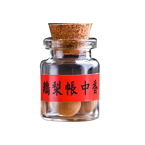 Ancient handmade incense balls, portable sachets, ball boxes, gourd-shaped incense burners, natural agarwood and sandalwood incense beads 