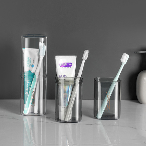 Travel mouthwash cup, portable toiletry set, brushing cup, electric toothbrush storage box, a must-have artifact for traveling