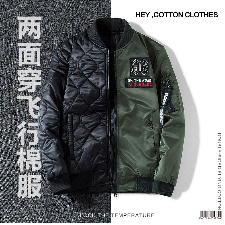 Jacket Men's American Flying Jacket Autumn and Winter Baseball Uniform Trendy Brand Reversible Jacket Cotton Clothes Men's Plus Fattening