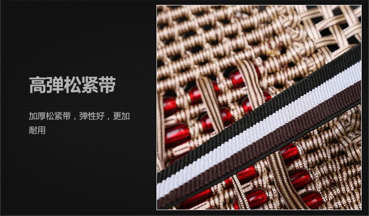 Hand-Woven Car Lumbar Support with Thickened Steel Tube Backrest, Non-Deformable Waist Protection Car Cushion, Backrest Cushion, Summer Hot-Selling Wholesale