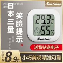 ձ߾ضӋ؝Ӌ҃ȼñڒʽҜ؜ضȱ