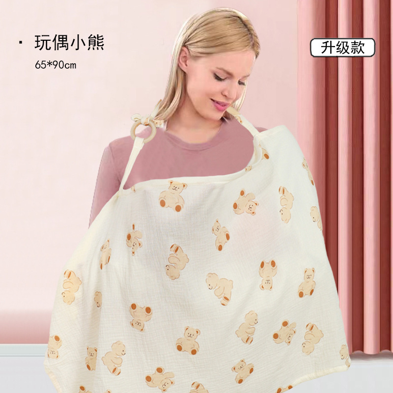 授乳タオル外出授乳神器覆い綿a類多機能防光ストール通気性の薄いタイプ|undefined