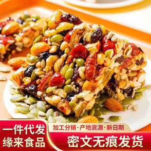 ���l�ֹ��ˌ��и⪚����500g ɢ�b���l�½��Lζ���c��ʳ�½��и�