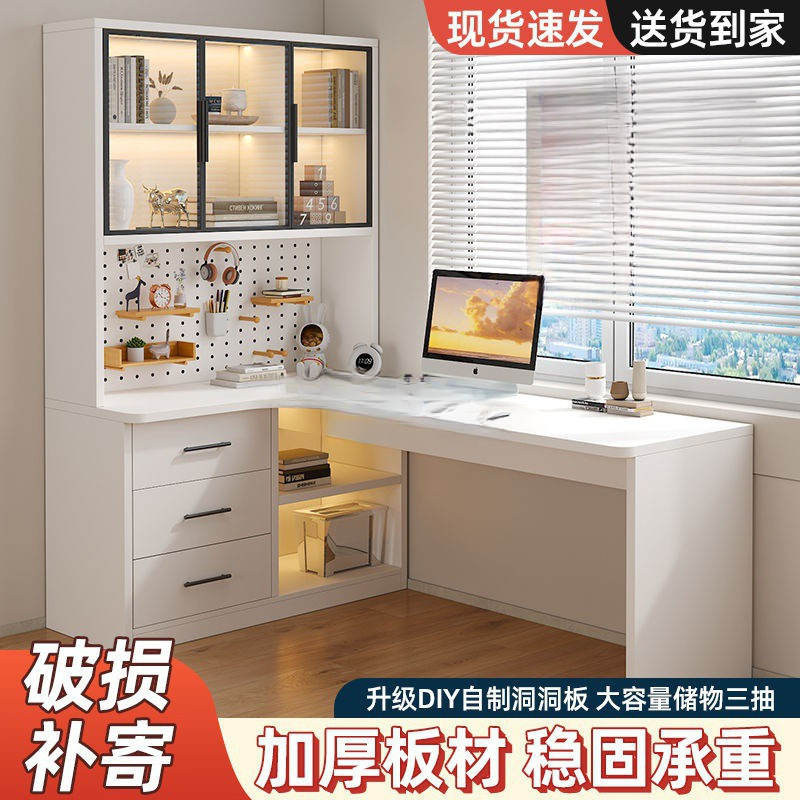 Lw0 Desk Bookcase Integrated Corner Student Bedroom Home Simple Office Writing Desk E-Sports Computer Table