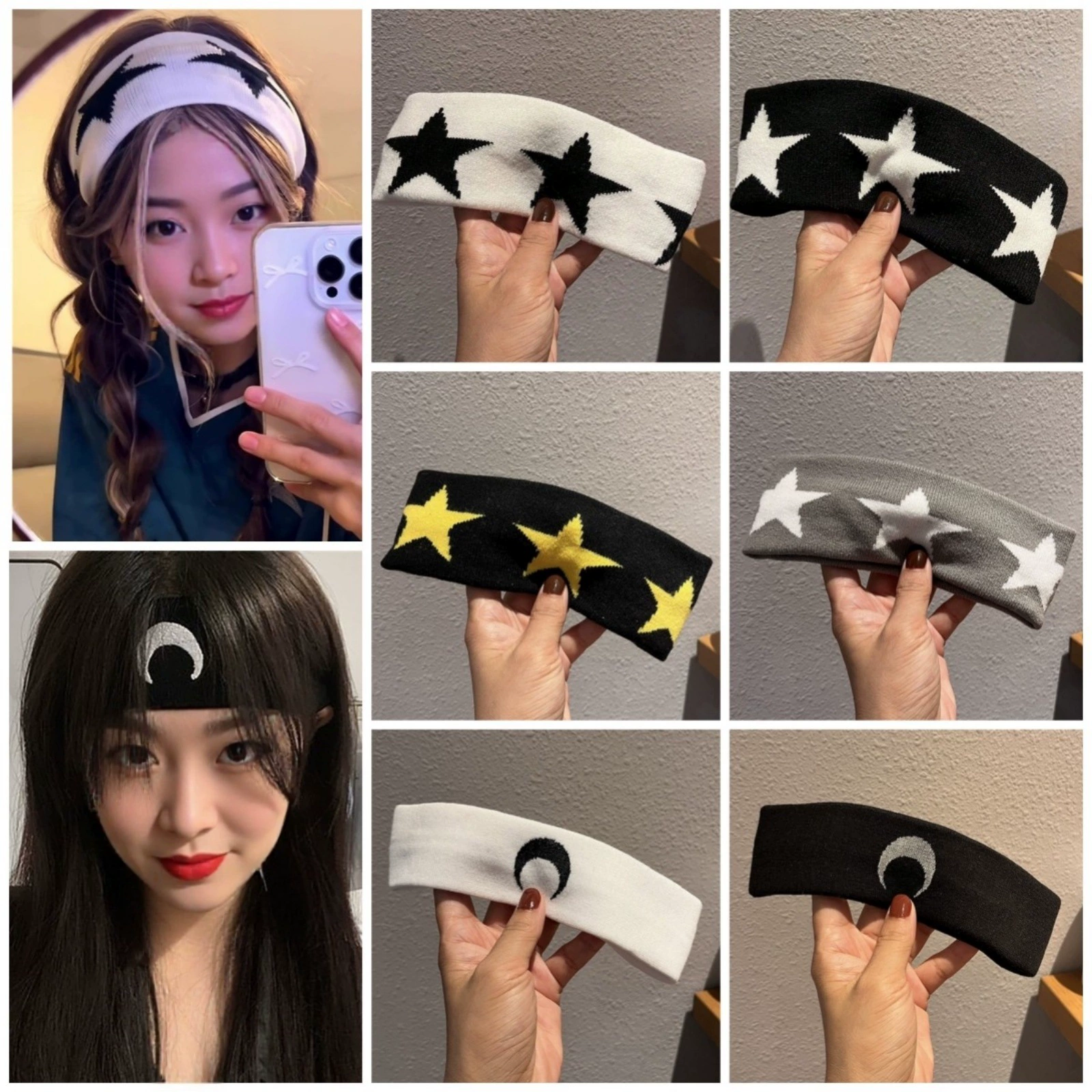 Европейская и американская уличная стильная повязка на голову со звездой и луной, интернет-знаменитость, красивая девушка, бант, вышивка, повязка на голову для бега, йоги, спорта