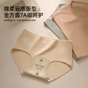 60S�½�������7A�־����L����ȫ�ރ�ѝ���sŮʿ��ѝAo�ۃ�ѝŮ