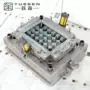 叠层成型注塑周转箱模具