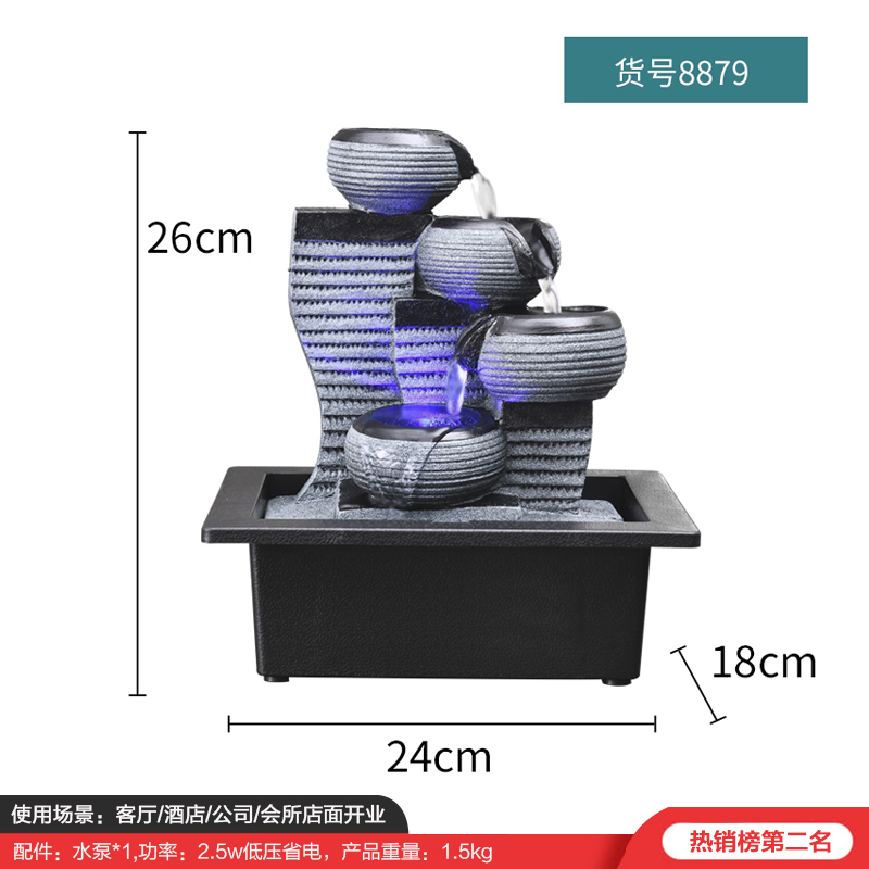 Sala de estar geométrica simple fuente de agua decoración feng shui bola agua paisaje artesanía Oficina escritorio decoración inauguración Ceremonia