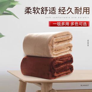 �ﶬ���k����Сë̺�w���W��������˯̺̺���w�ȌW����w���ô���