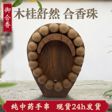 ��Ȼ������������ș�ִ����S�ŷ���ʽ�ֹ��������ֵ����diyɢ��