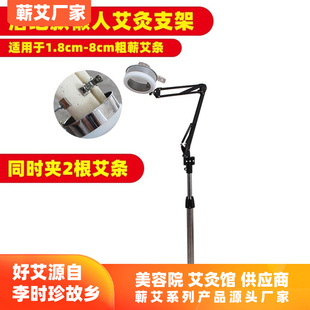 ��ذ���֧�� ���˰���֧�� �m���1.8-8cm�ְ��l �߶ȿ�������