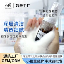 ɽ軨ϴֲﰱᝍĽ˹ذغͲ̼oX