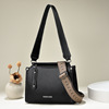Leather universal advanced fashionable one-shoulder bag for leisure, 2023 collection, high-end, genuine leather
