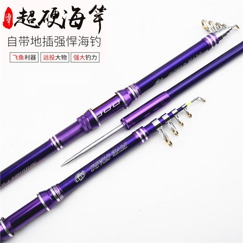 Purple ground insert