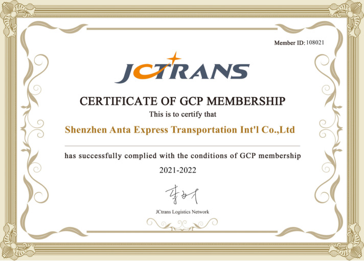 ר߻˿˺˹ݷЧ䵽˾ȫ