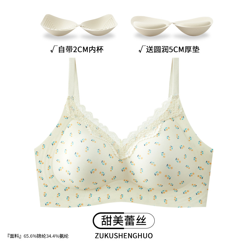 【달콤한 레이스】오렌지 꽃