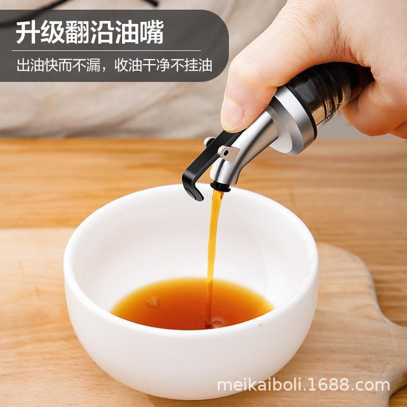 卸売プッシュ式ステンレス鋼家庭用ガラスオイルボトルキッチン調味料ボトル醤油酢醸造酒詰め替えスポットオイルボトル|undefined