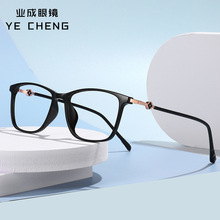 新款眼镜框小框TR眼镜架女248个性复古平光镜素颜防蓝光眼镜批发