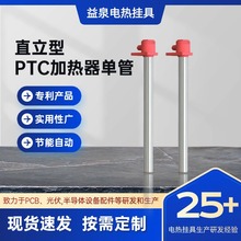 ȪֱPTCӟιܼӟP䓼ӟ316ɟӟ