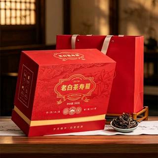 茶礼定制 福鼎白茶老寿眉茶叶礼盒装高端送礼送长辈企业福利批发