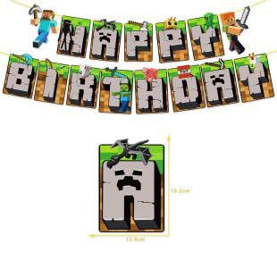 The new model of my world theme banner pixel game birthday pull flag house decorative supplies