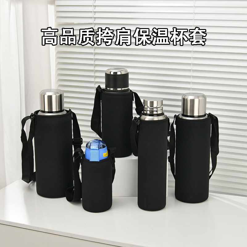 Crossbody Strapable Insulated Neoprene Cup Sleeve Portable Universal Glass Water Cup Protective Cover Wholesale Cup Sleeve Protective Cover