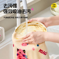 多巴胺小猫洗碗布易清洗卫生家用抹布吸水擦碗巾不沾油珊瑚绒