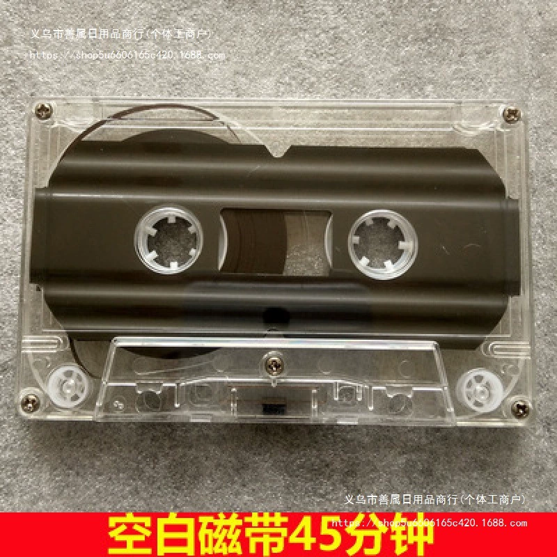 Совершенно новая высокопрозрачная пустая магнитная лента, стандартная аудиолента, минутная голая лента, партия коробок.