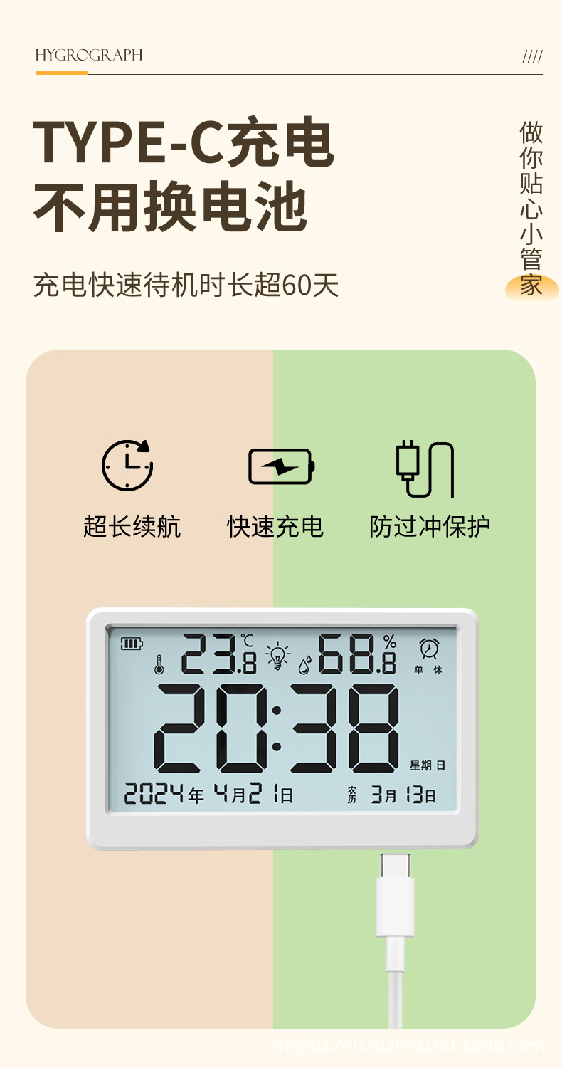 ?情?_18.jpg