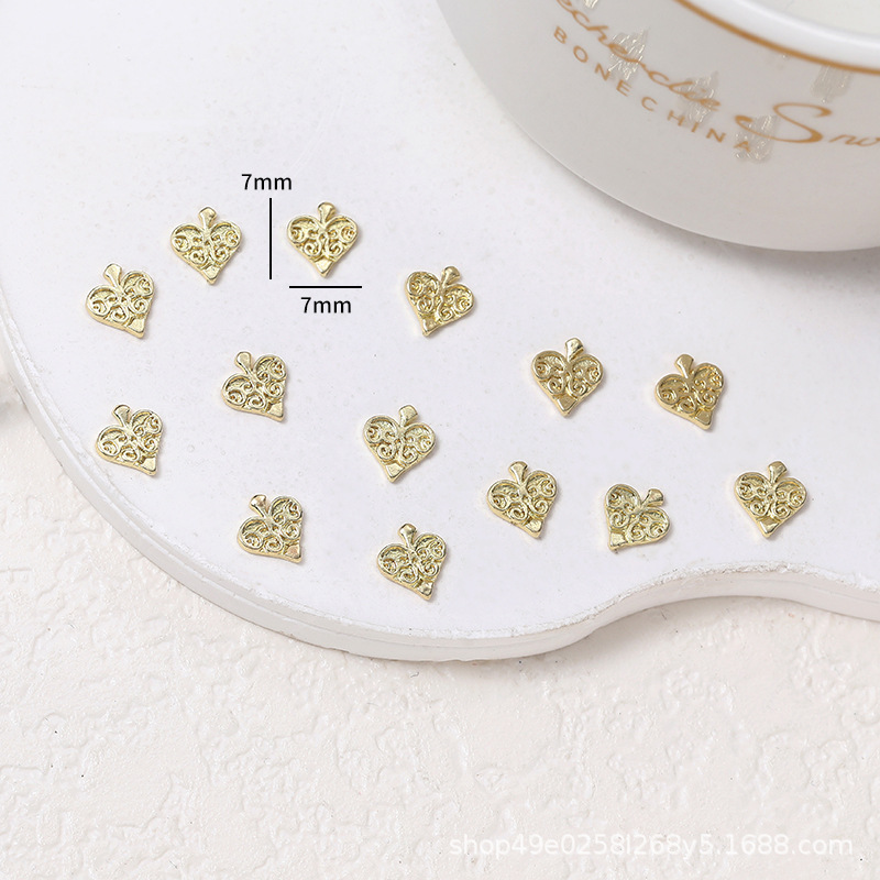 금【07】소합금