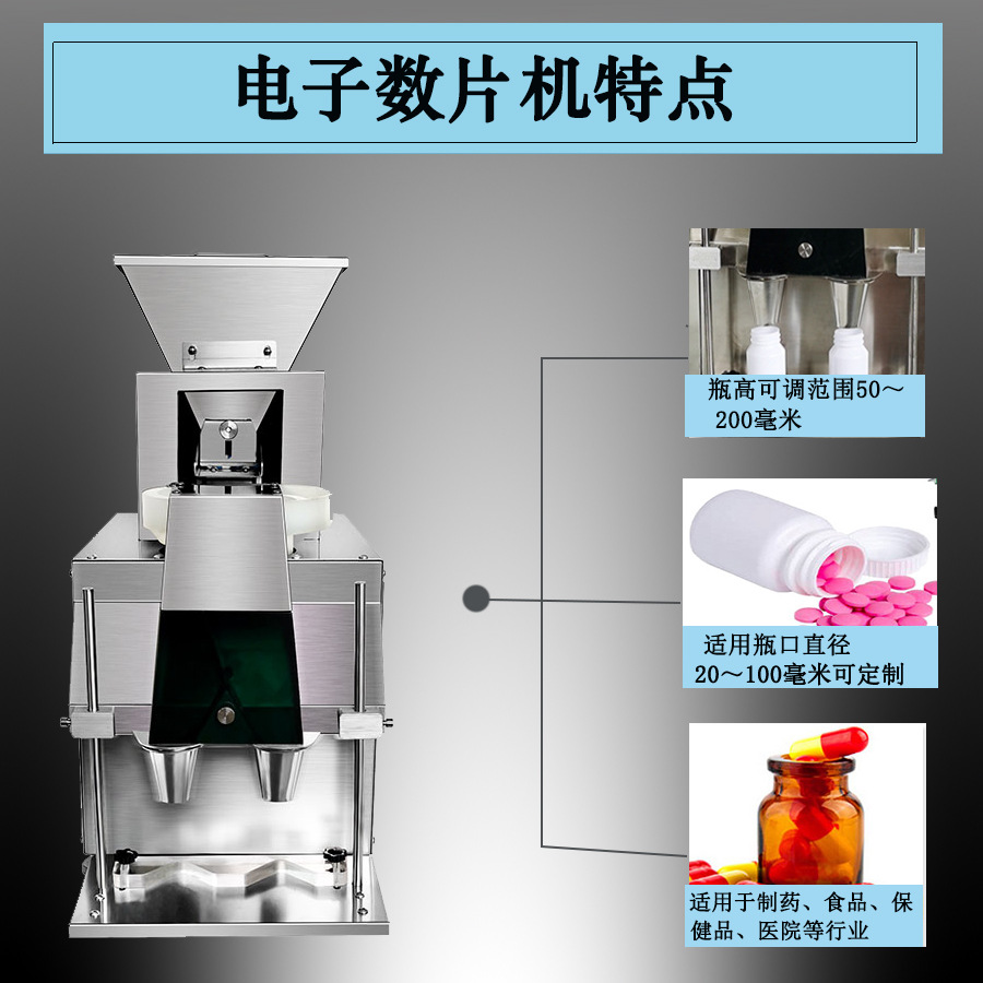 详情页8.jpg