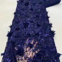 立体花朵连衣裙时尚法式婚纱礼服珠管蕾丝面料dress laceMN510