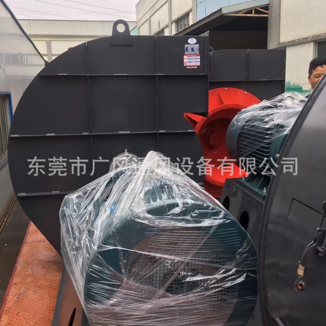 保温岩棉风机 低噪音岩棉碎料风机 岩棉生产线风机选东莞广风厂