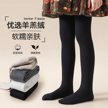 秋冬季新款加绒加厚女孩打底裤保暖裤袜儿童连裤袜女童大童连脚裤
