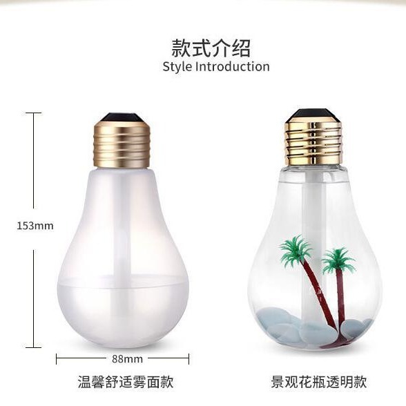 Humidificador de lámpara de color creativo mini-USB para la oficina luminosa luminosa humidificador de lámpara de noche