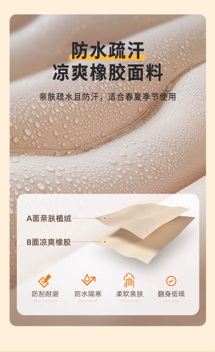 Aramaki Car Rear Seat Sleeping Mat, Car Inflatable Mattress, Seat Sleeping Pad, Folding Bed, Car Bed, One-Touch Inflation
