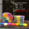 28 grades-4 hours 1 box