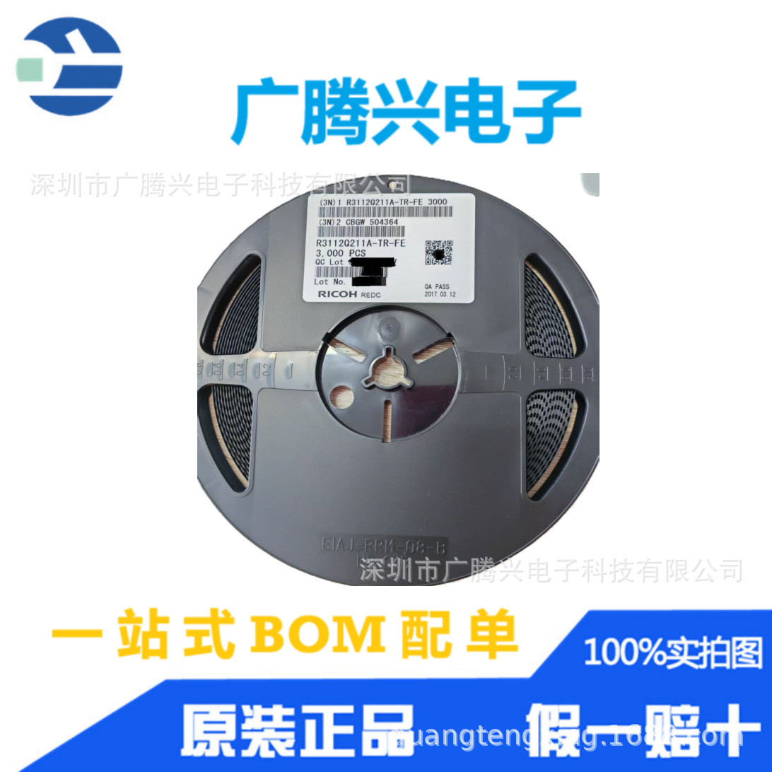 R3111Q232C-FE贴片封装电子元件丝印年份适用工作电压检测器芯片