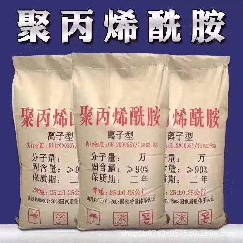 40897bbe43126e4b383b71b9bc3074