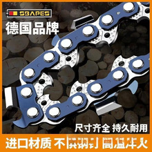 �S�����朗l18��20���M��ԭ�b늄ӷ�ľ䏓�ͨ��������X��