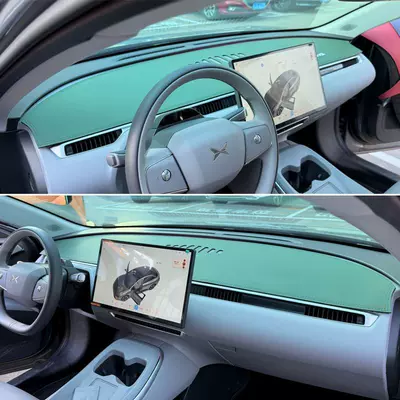 Günəş əleyhinə siperlik, M03 car interior dashboard - single-package-xiaopeng-m03-leather-dark-green-no-label-see-details